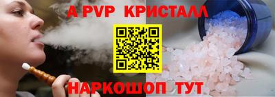 ПСИЛОЦИБИНОВЫЕ ГРИБЫ Балашиха