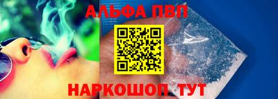 мдма Кандалакша