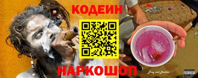 мдма Кандалакша