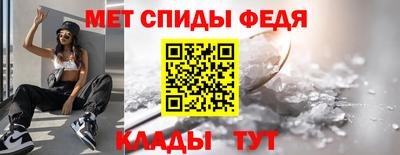 ПСИЛОЦИБИНОВЫЕ ГРИБЫ Балашиха