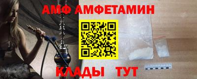 МДМА Канаш