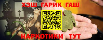 мдма Кандалакша