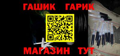 ПСИЛОЦИБИНОВЫЕ ГРИБЫ Балашиха