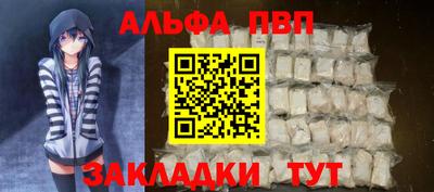 МДМА Канаш