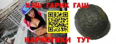 ПСИЛОЦИБИНОВЫЕ ГРИБЫ Балашиха