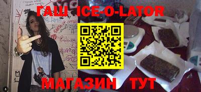 ПСИЛОЦИБИНОВЫЕ ГРИБЫ Балашиха