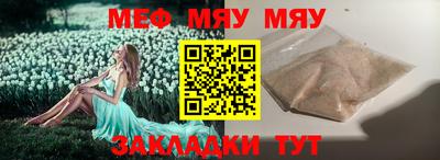 мдма Кандалакша