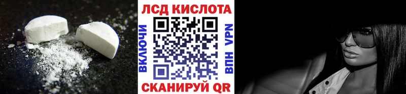 где продают наркотики  Серов  ЛСД экстази ecstasy 