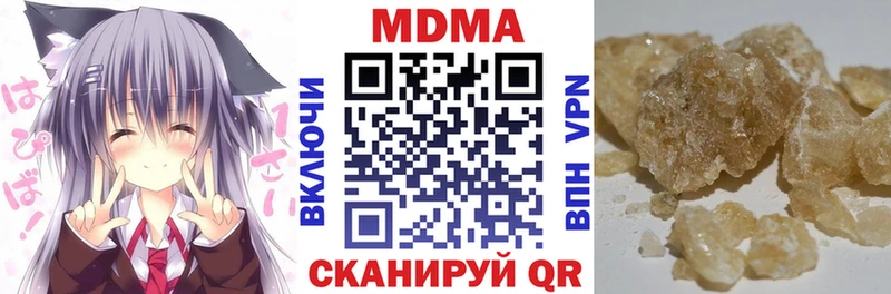 MDMA VHQ  Серов 