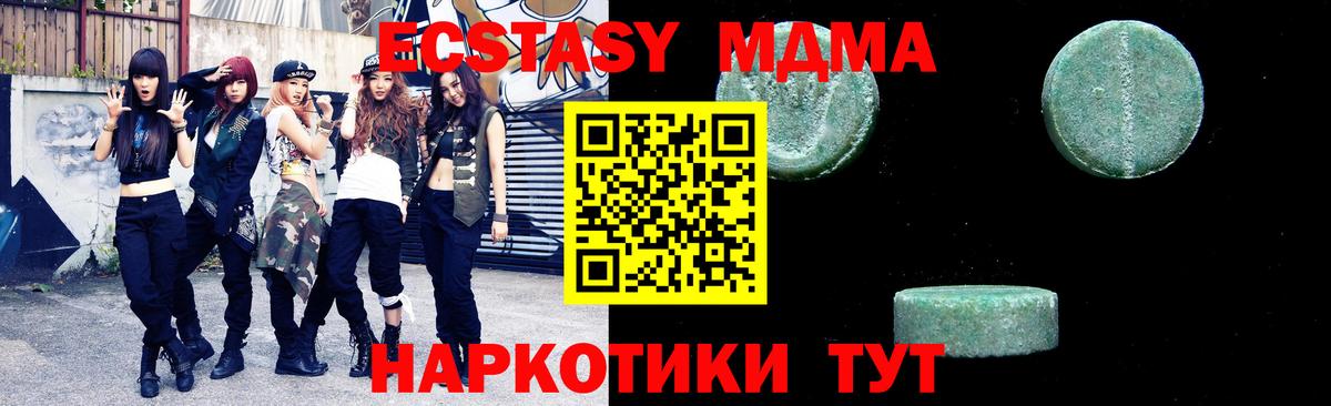 КЕТАМИН Серов