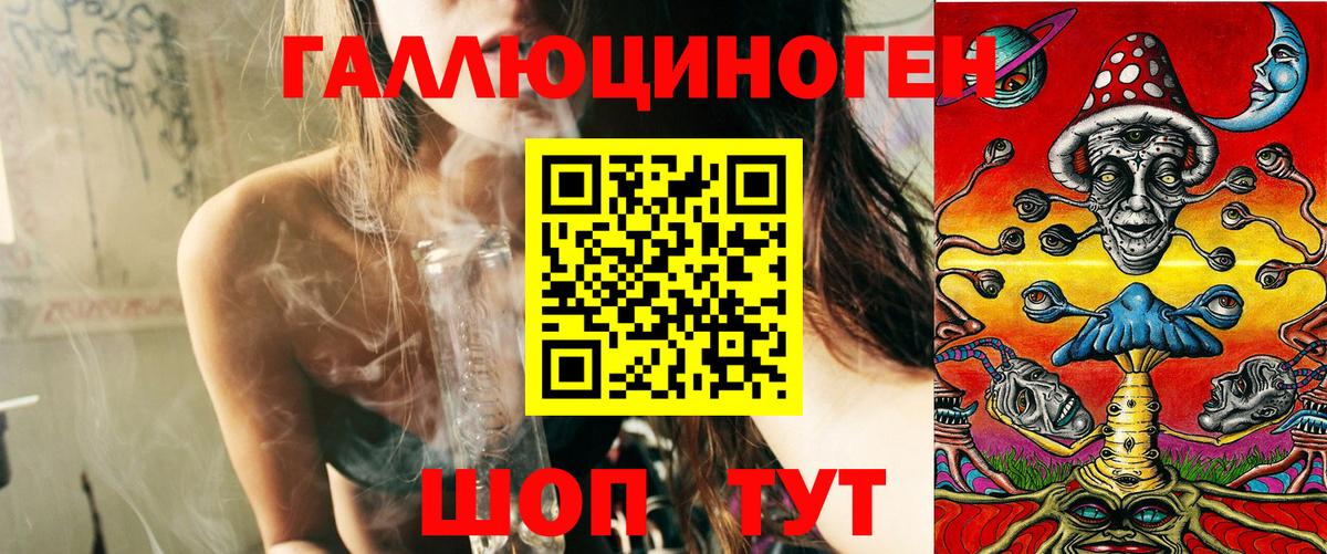 Псилоцибиновые грибы Cubensis  Серов  Псилоцибиновые грибы Magic Shrooms 