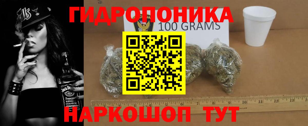 Серов  Марихуана LSD WEED  Бошки Шишки план  Вход с VPN  Бошки Шишки MAZAR 